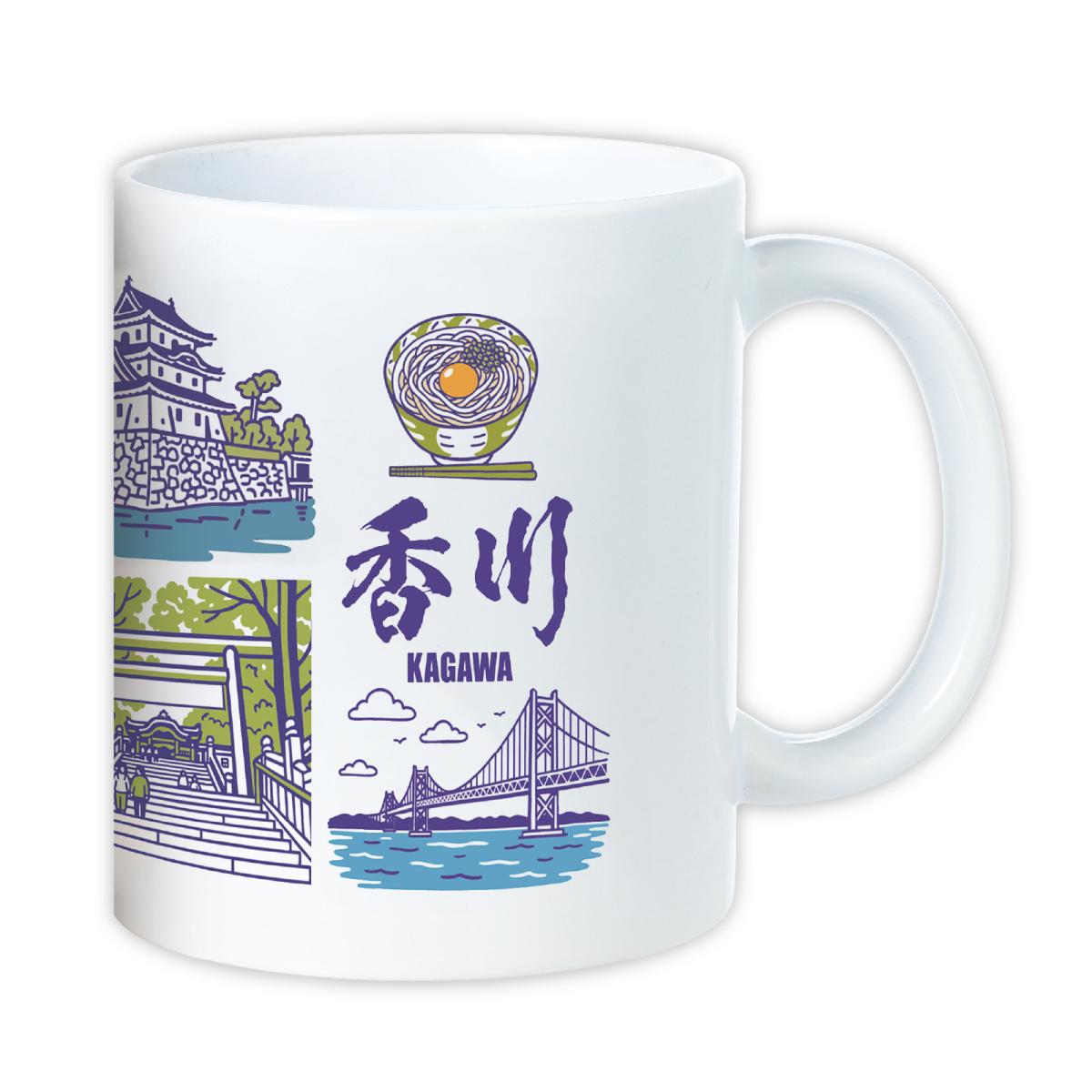 マグカップ　香川