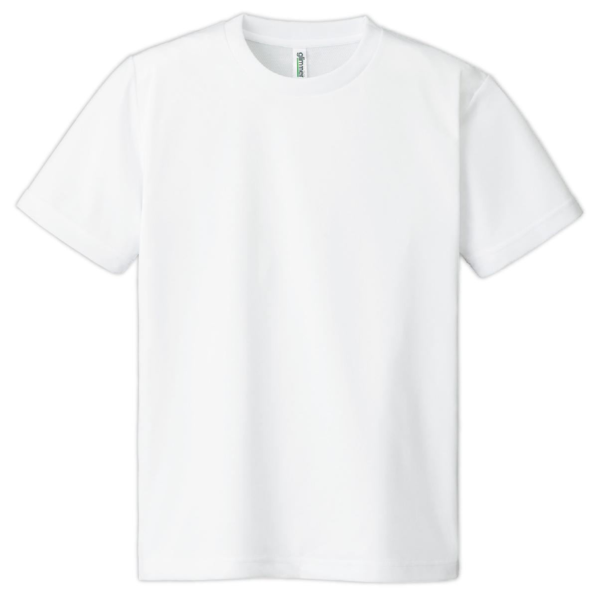 ＤＸドライＴシャツ　ホワイト　１４０ｃｍ