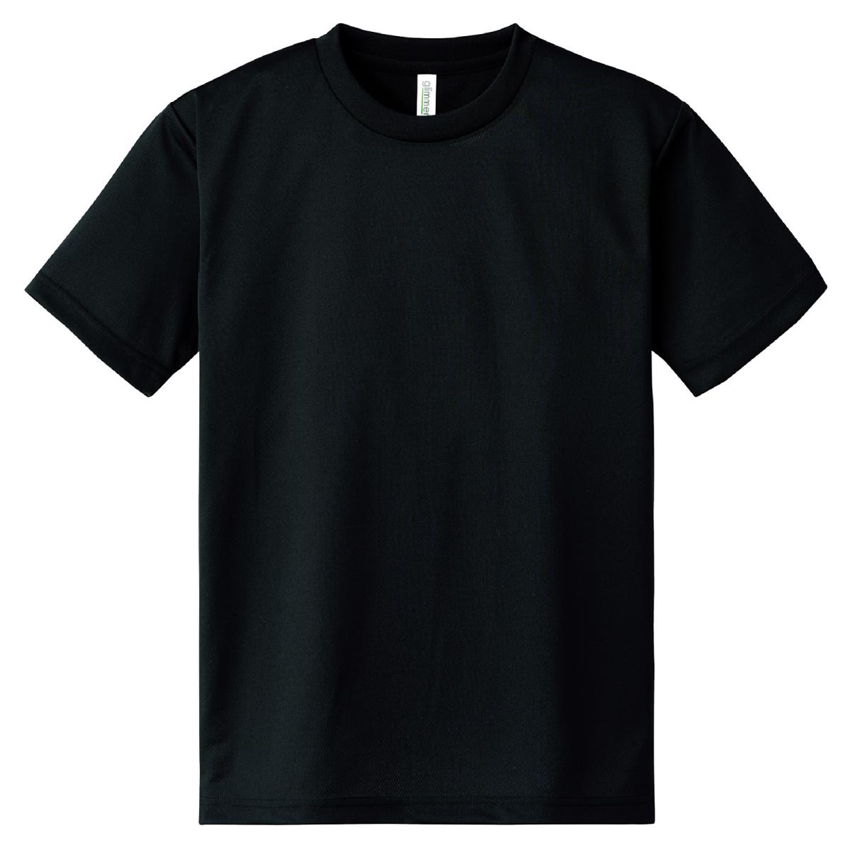 ＤＸドライＴシャツ　ブラック　１４０ｃｍ
