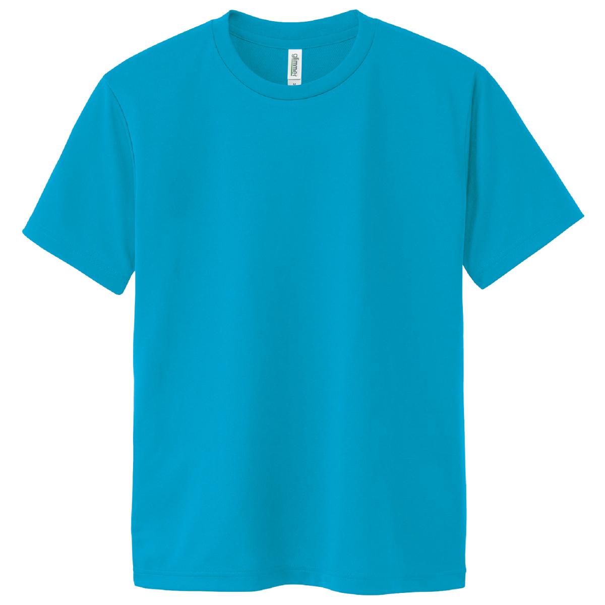 ＤＸドライＴシャツ　ターコイズ　１４０ｃｍ