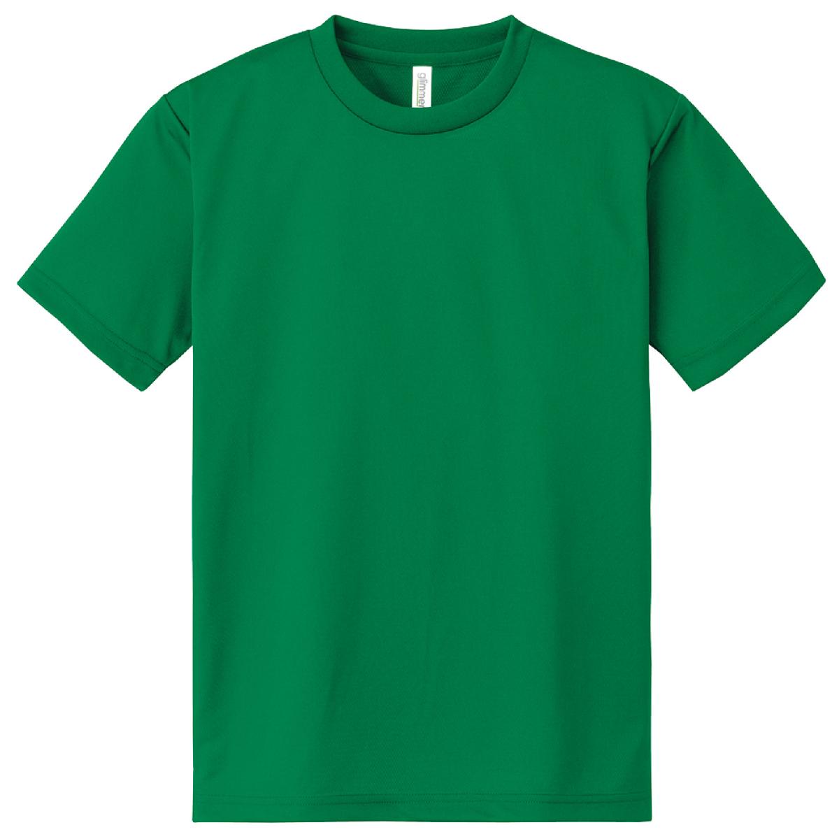 ＤＸドライＴシャツ　グリーン　１４０ｃｍ