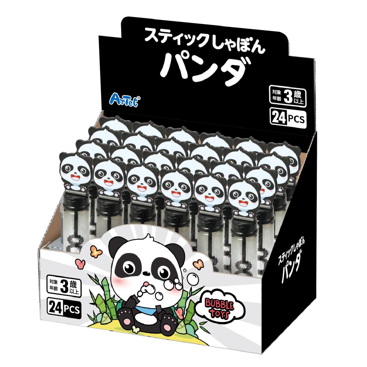 スティックしゃぼん　パンダ　ＢＯＸセット
