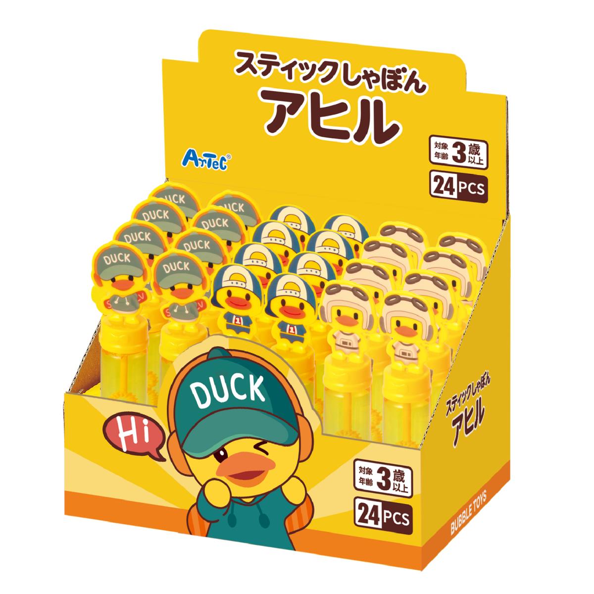 スティックしゃぼん　エンジョイアヒル　ＢＯＸセット