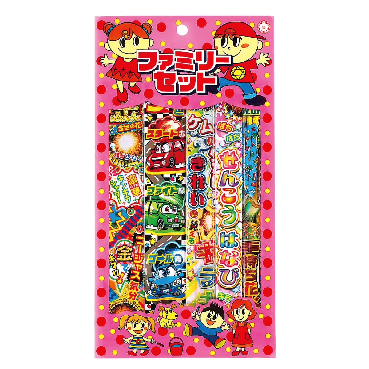 玩具花火　ファミリーセット　Ｓ