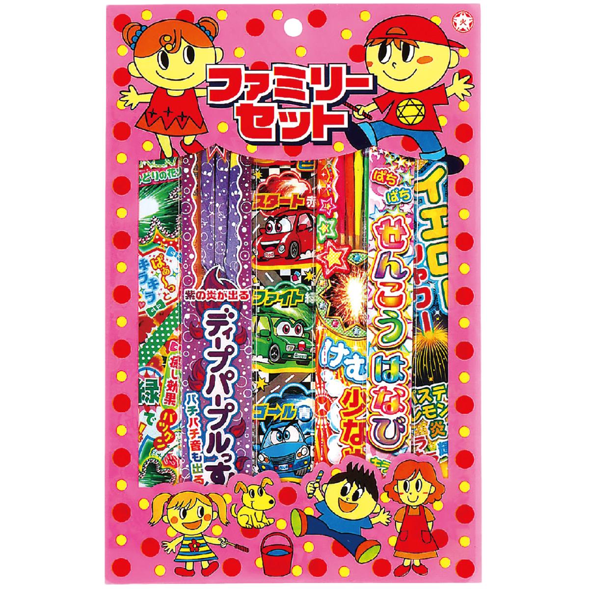 玩具花火　ファミリーセット　Ｍ