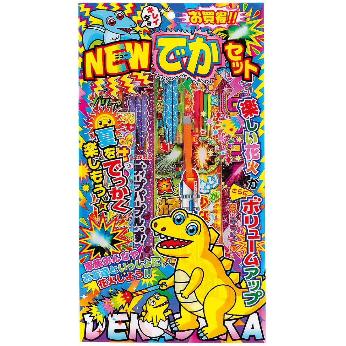 玩具花火　ＮＥＷでかセット　Ｍ