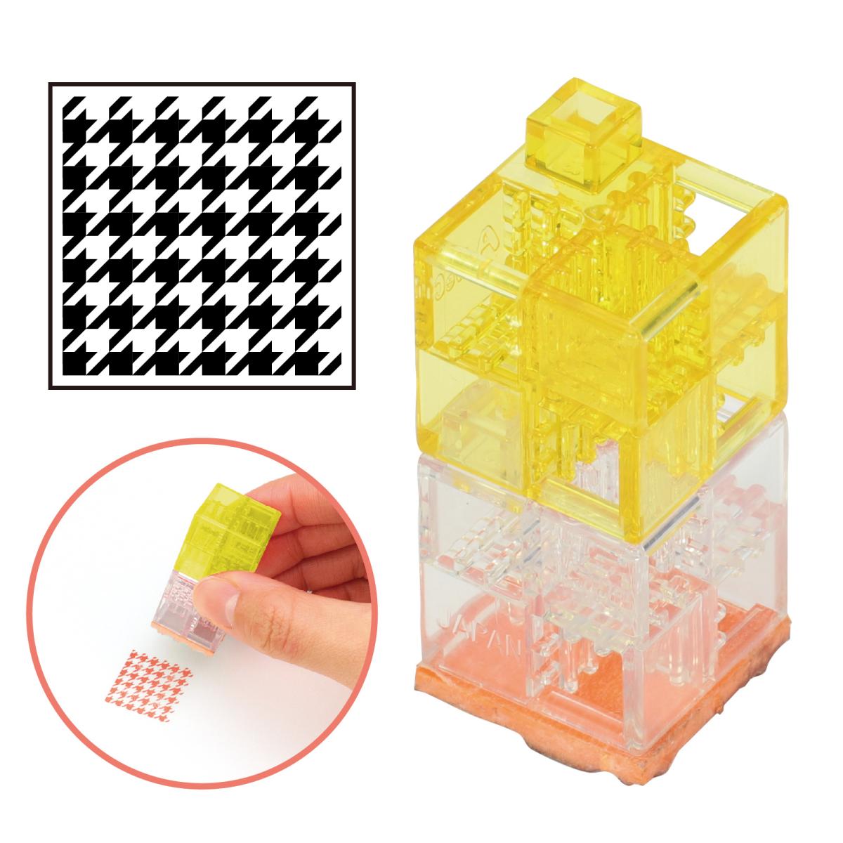 つながるブロックスタンプ　千鳥格子