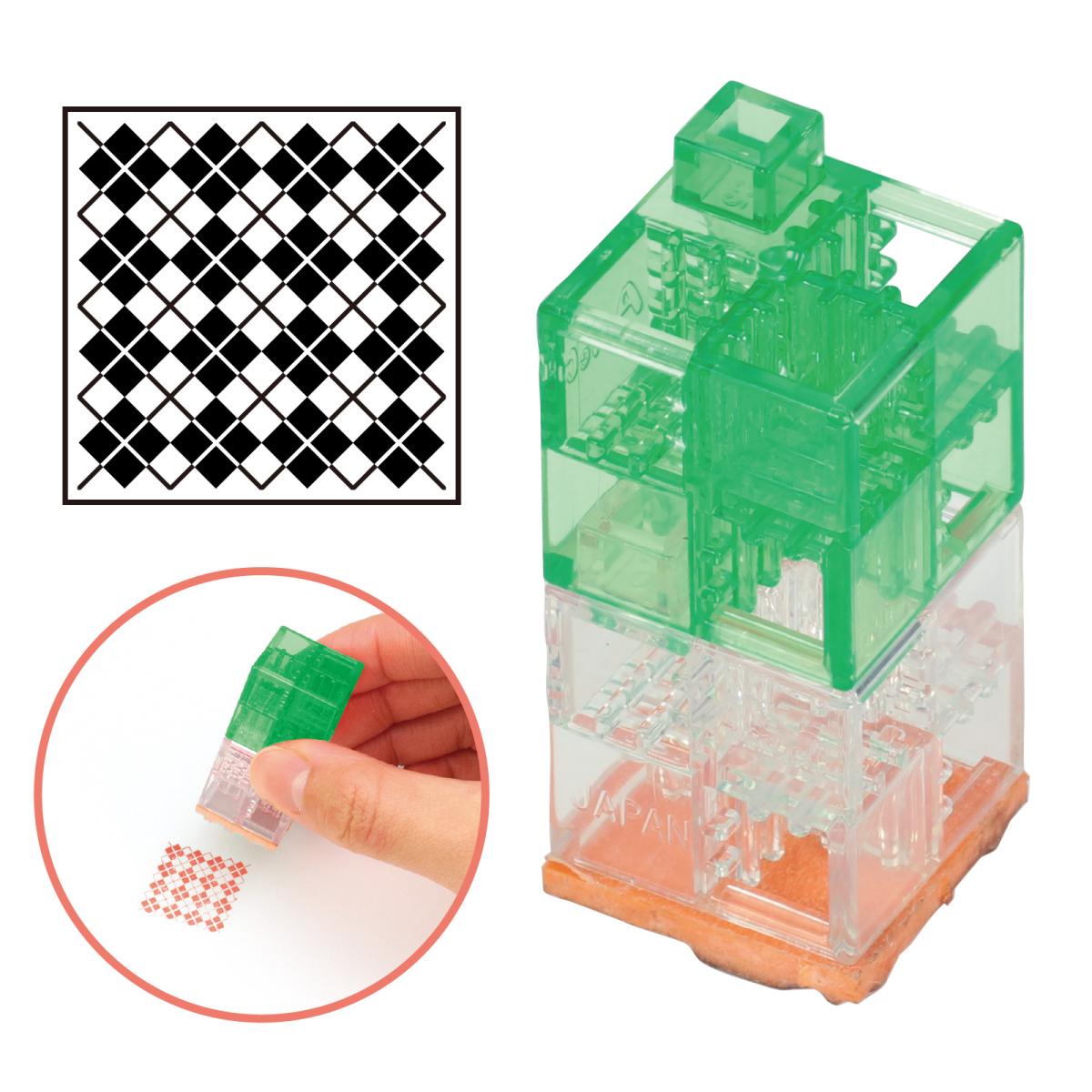 つながるブロックスタンプ　アーガイルチェック