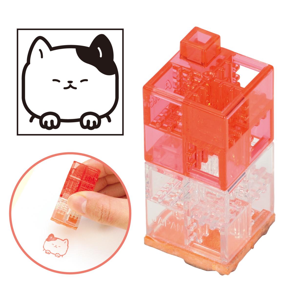 つながるブロックスタンプ　ネコ