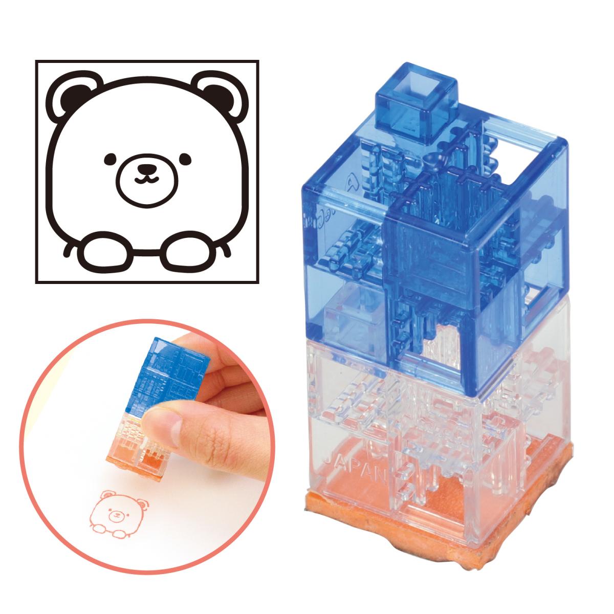 つながるブロックスタンプ　クマ