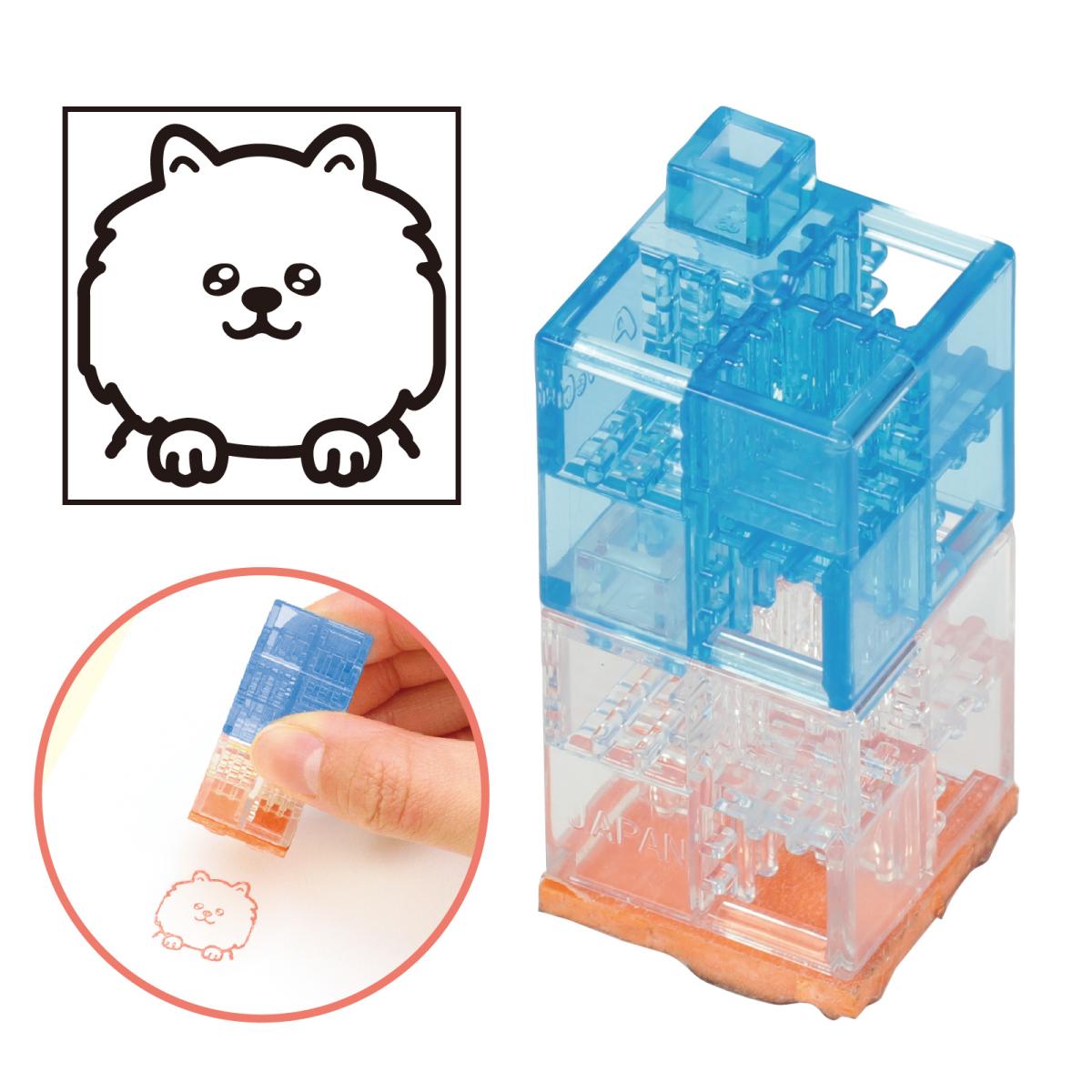 つながるブロックスタンプ　ポメラニアン