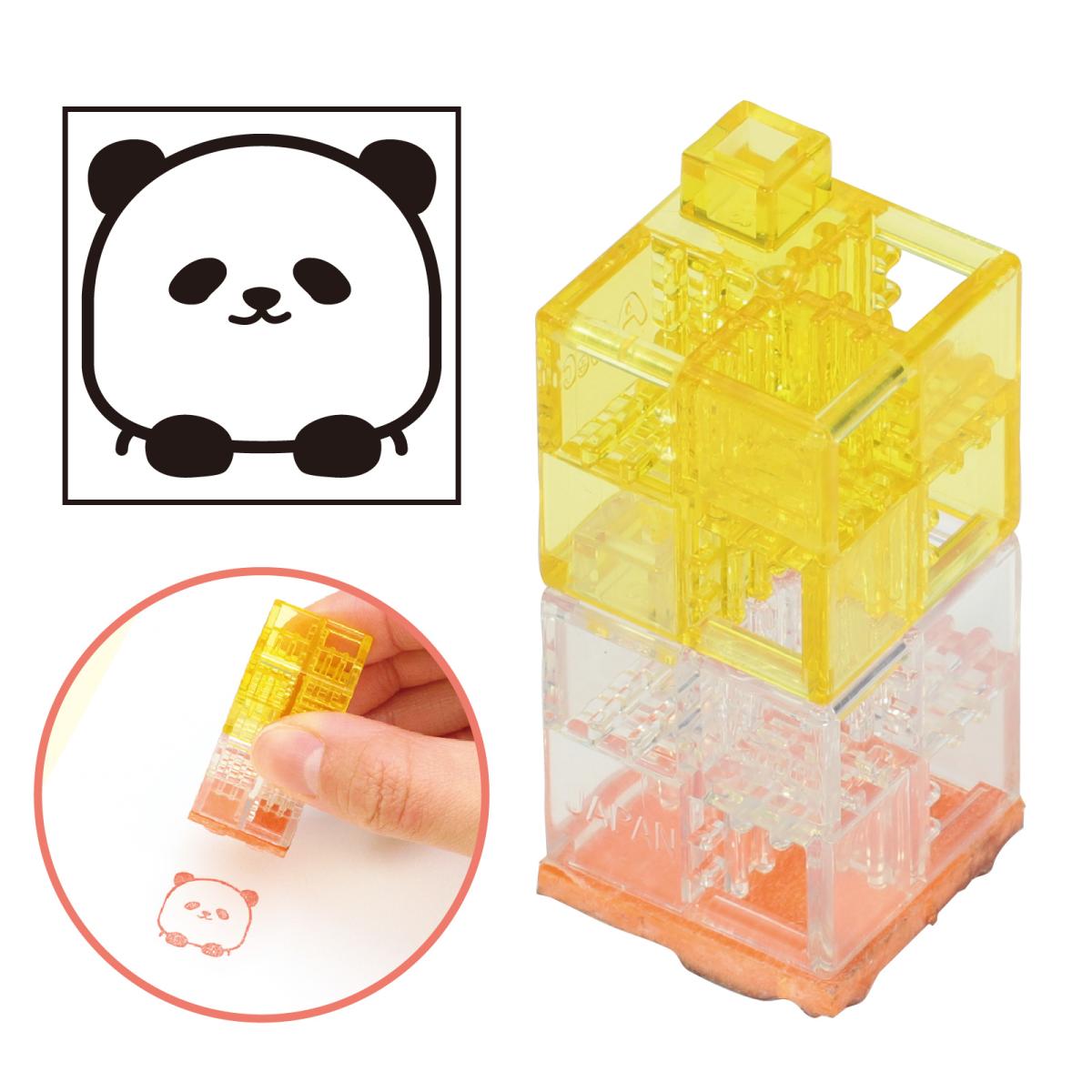 つながるブロックスタンプ　パンダ