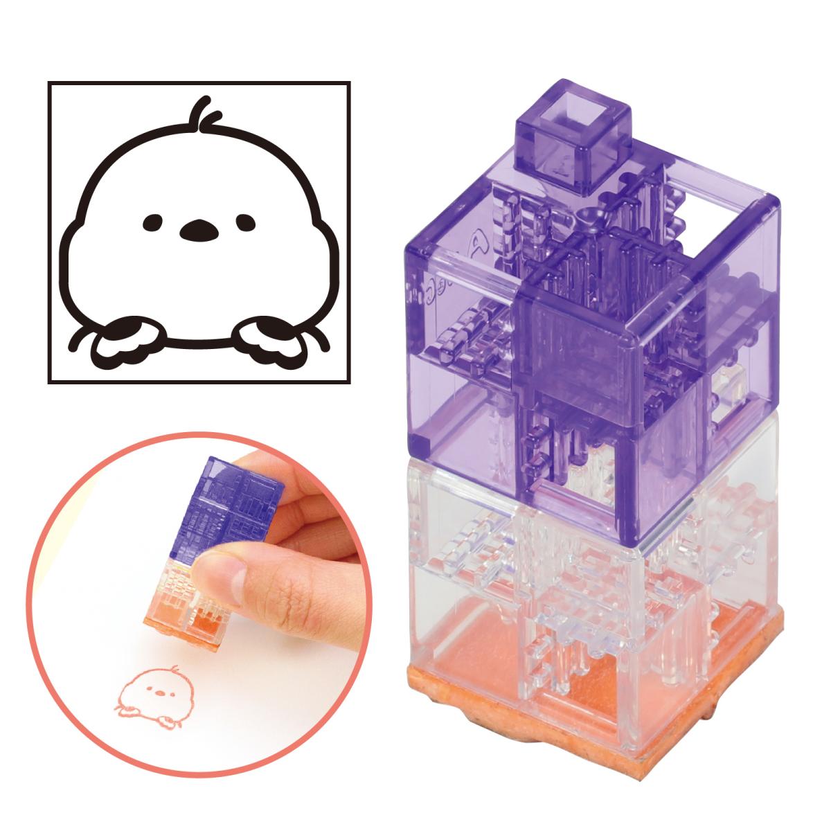 つながるブロックスタンプ　シマエナガ