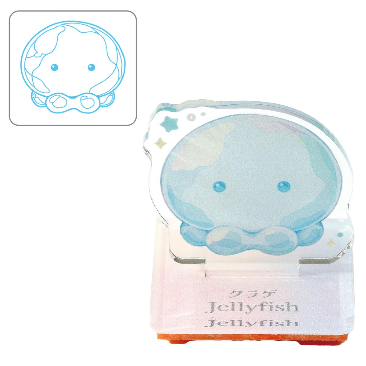 ＧＹＵＮＹＵ　アクリルスタンドスタンプ　クラゲ