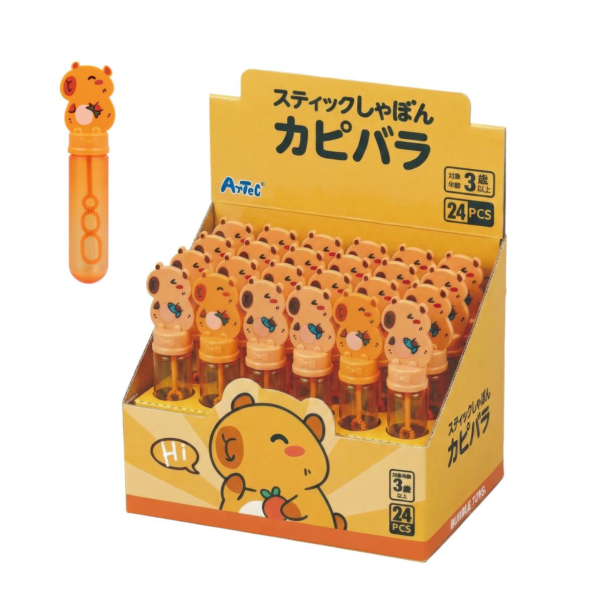 スティックシャボン　カピバラＢＯＸセット（２４入）