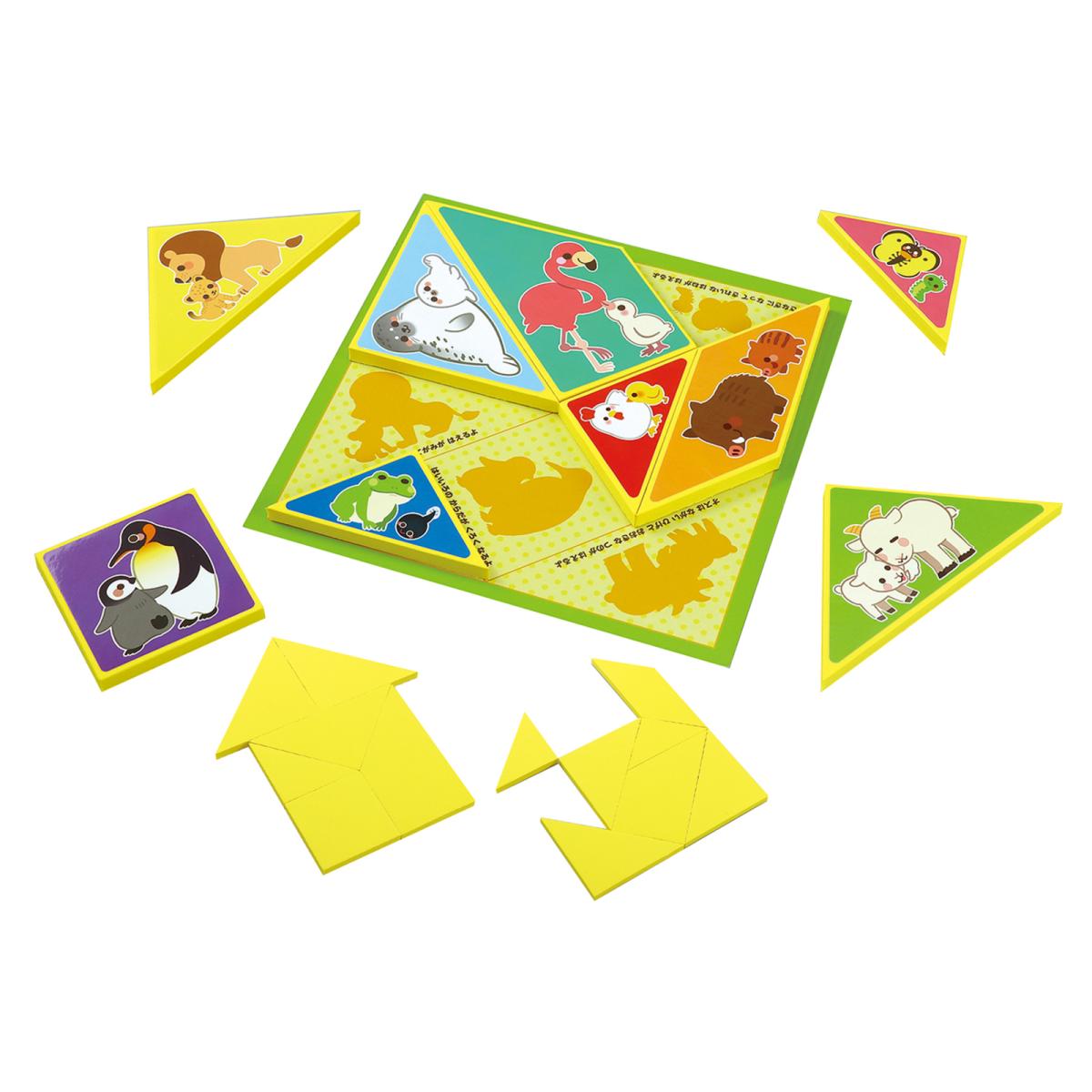 いきものおやこパズル＆バランスゲーム
