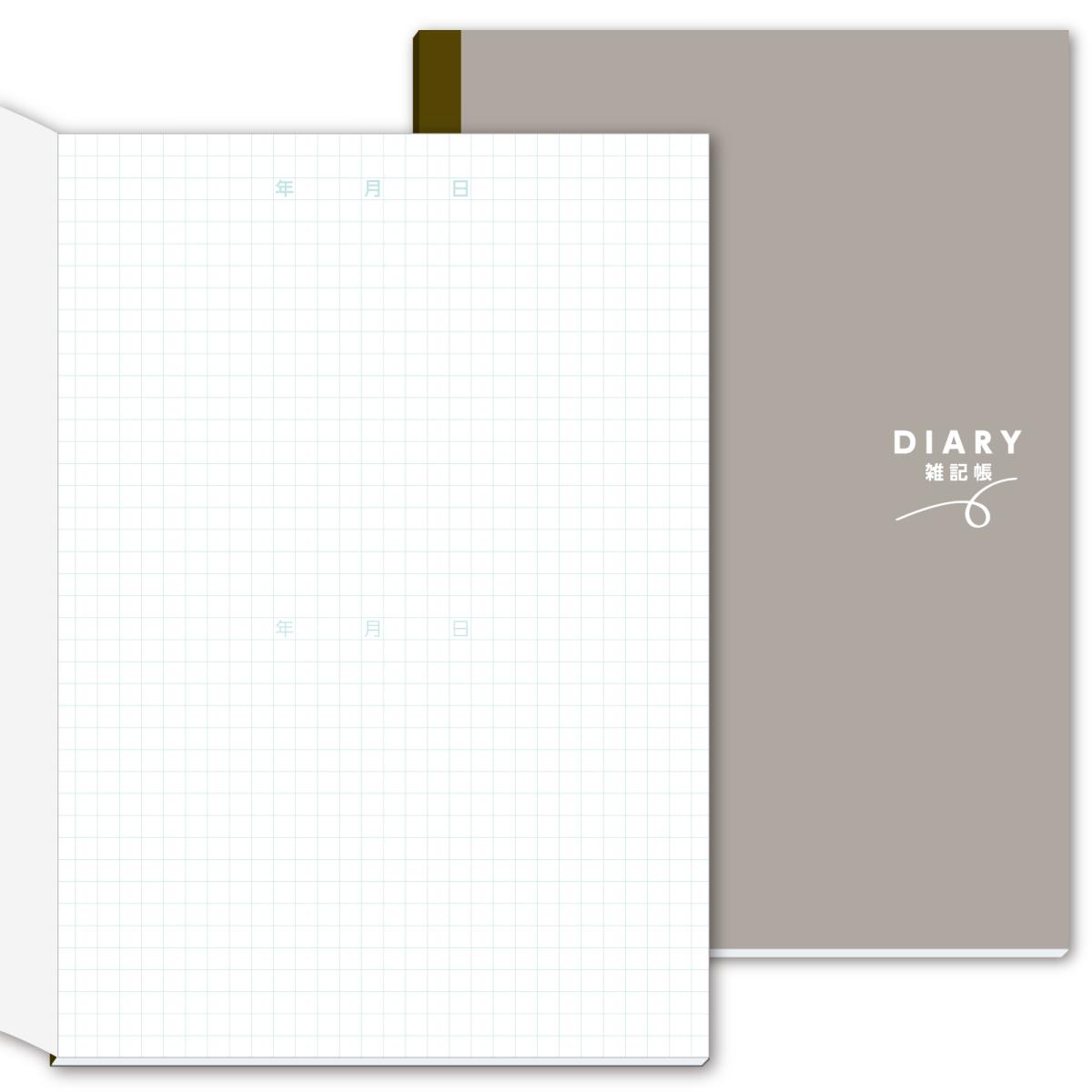 ＤＩＡＲＹ雑記帳　Ａ５