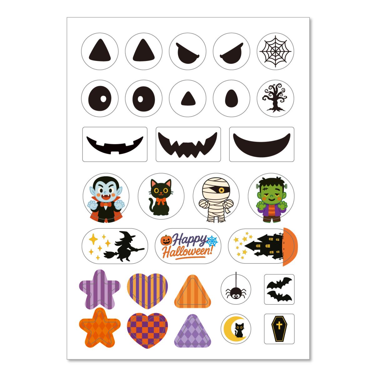 透明デコシール　ハロウィンかぼちゃ