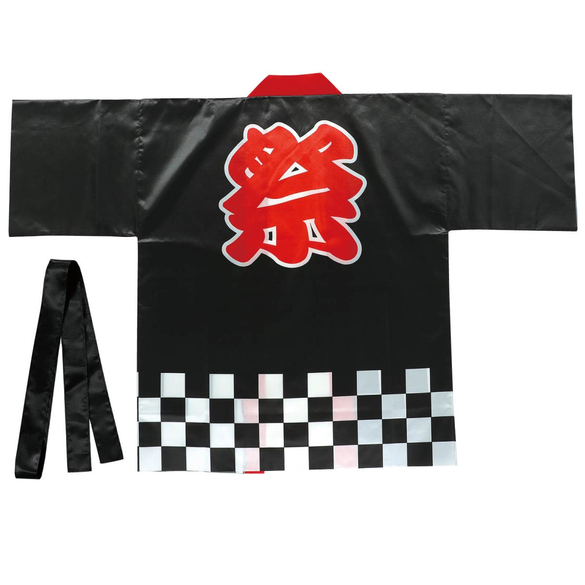 サテンハッピ　祭　市松柄　黒　Ｌ