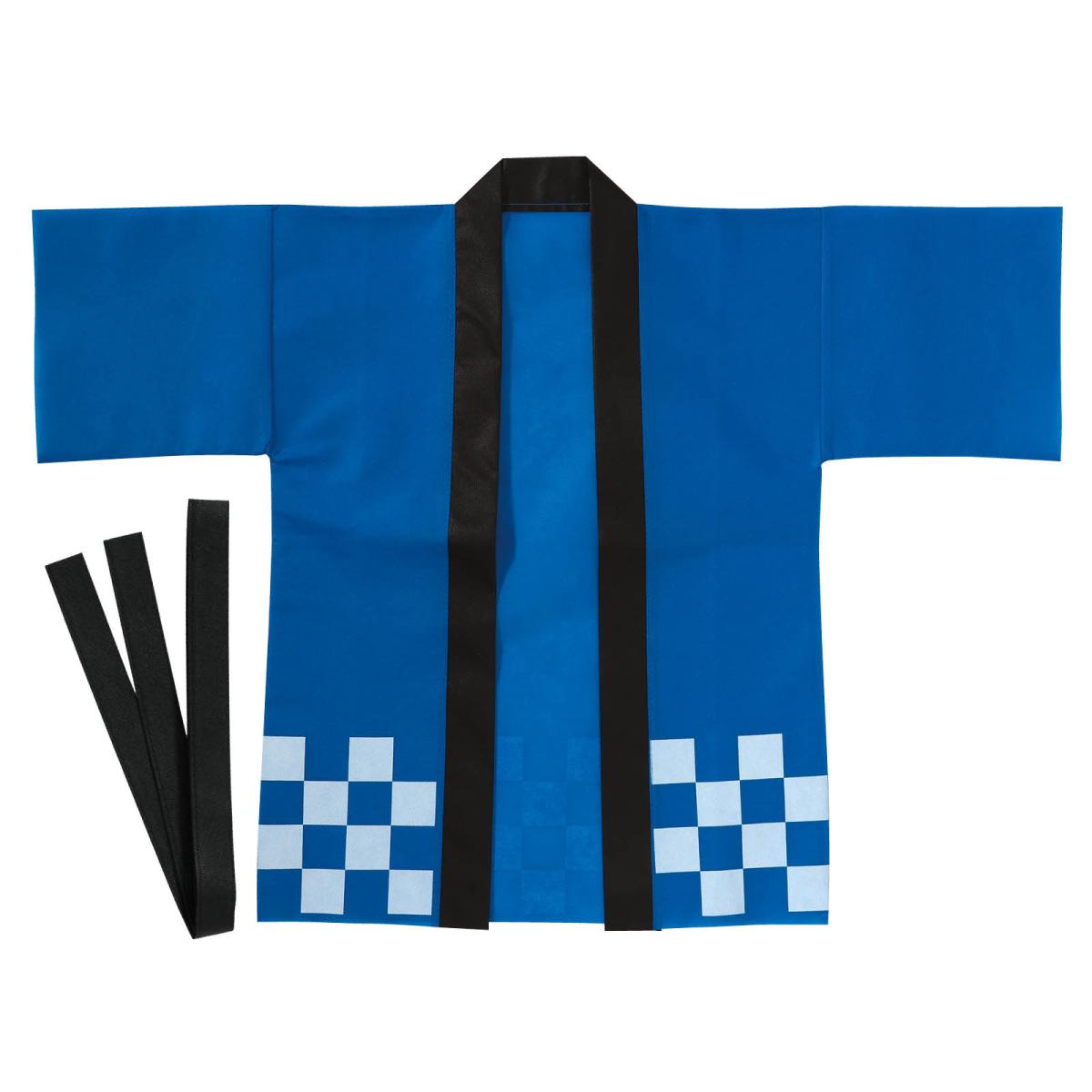 カラー不織布ハッピ　市松柄　青　Ｓ