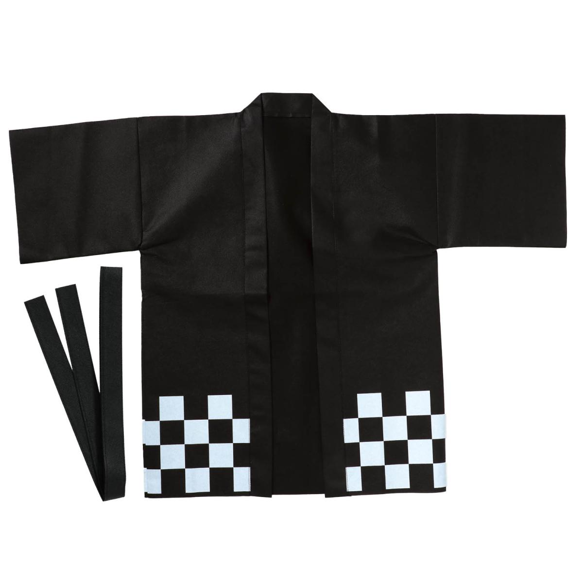 カラー不織布ハッピ　市松柄　黒　Ｓ