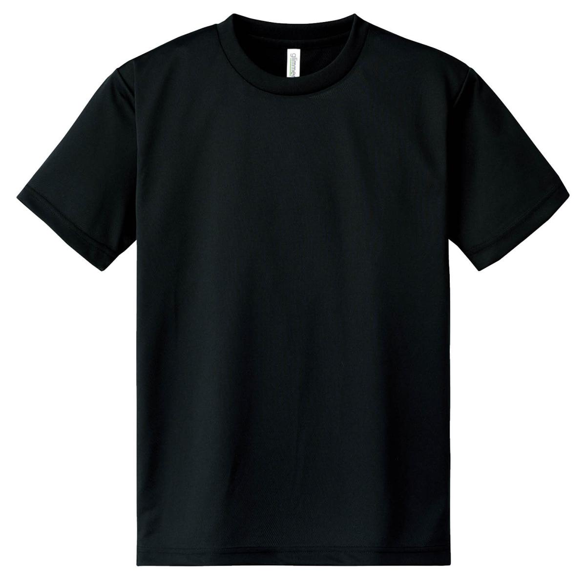 ＡＴドライＴシャツ　ブラック　１００ｃｍ