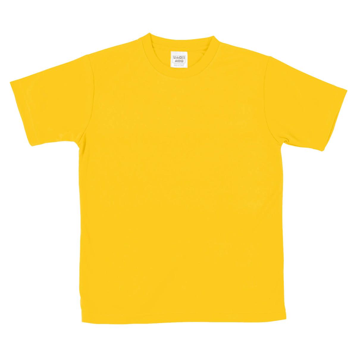 ＡＴドライＴシャツ　イエロー　９０ｃｍ