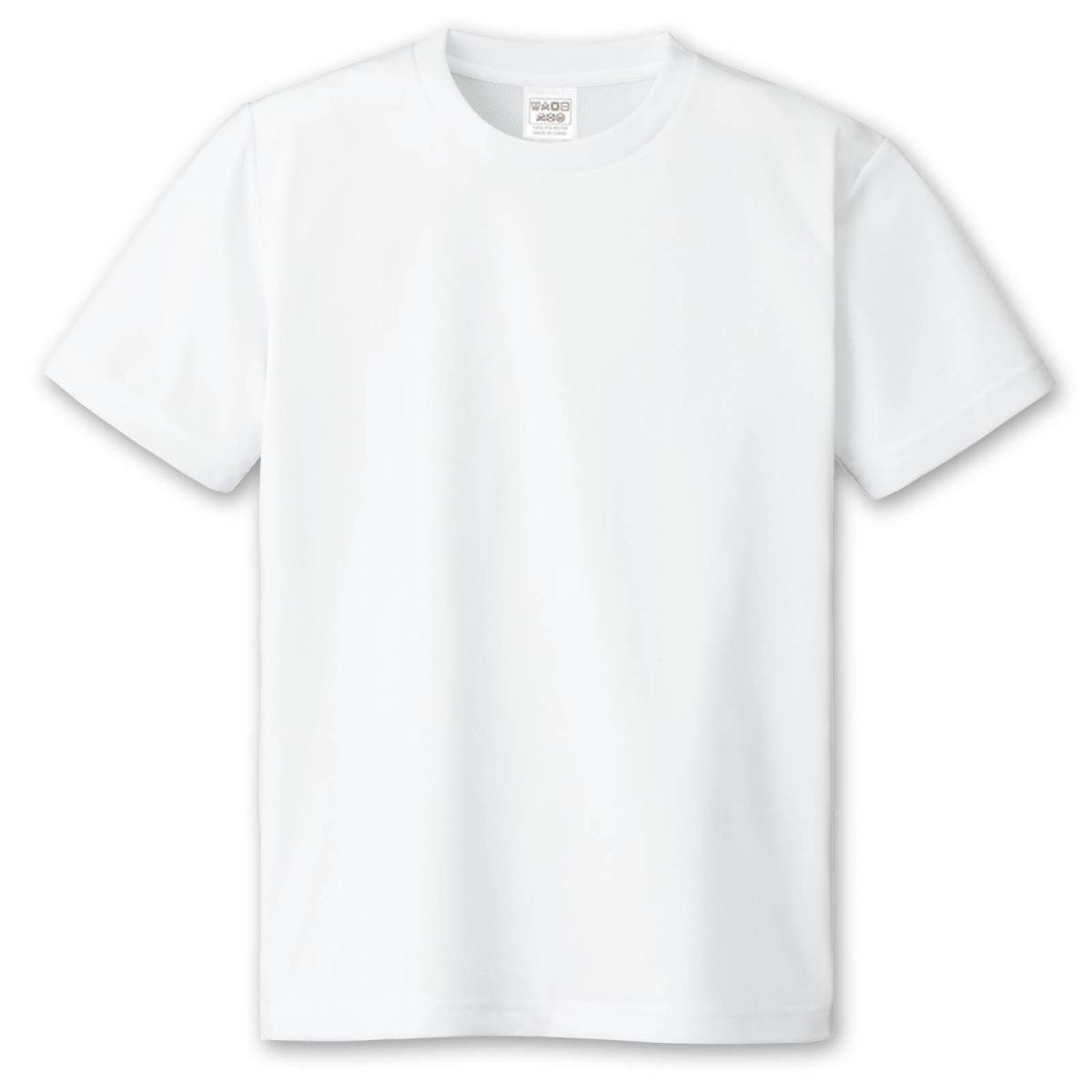 ＡＴドライＴシャツ　ホワイト　１２０ｃｍ