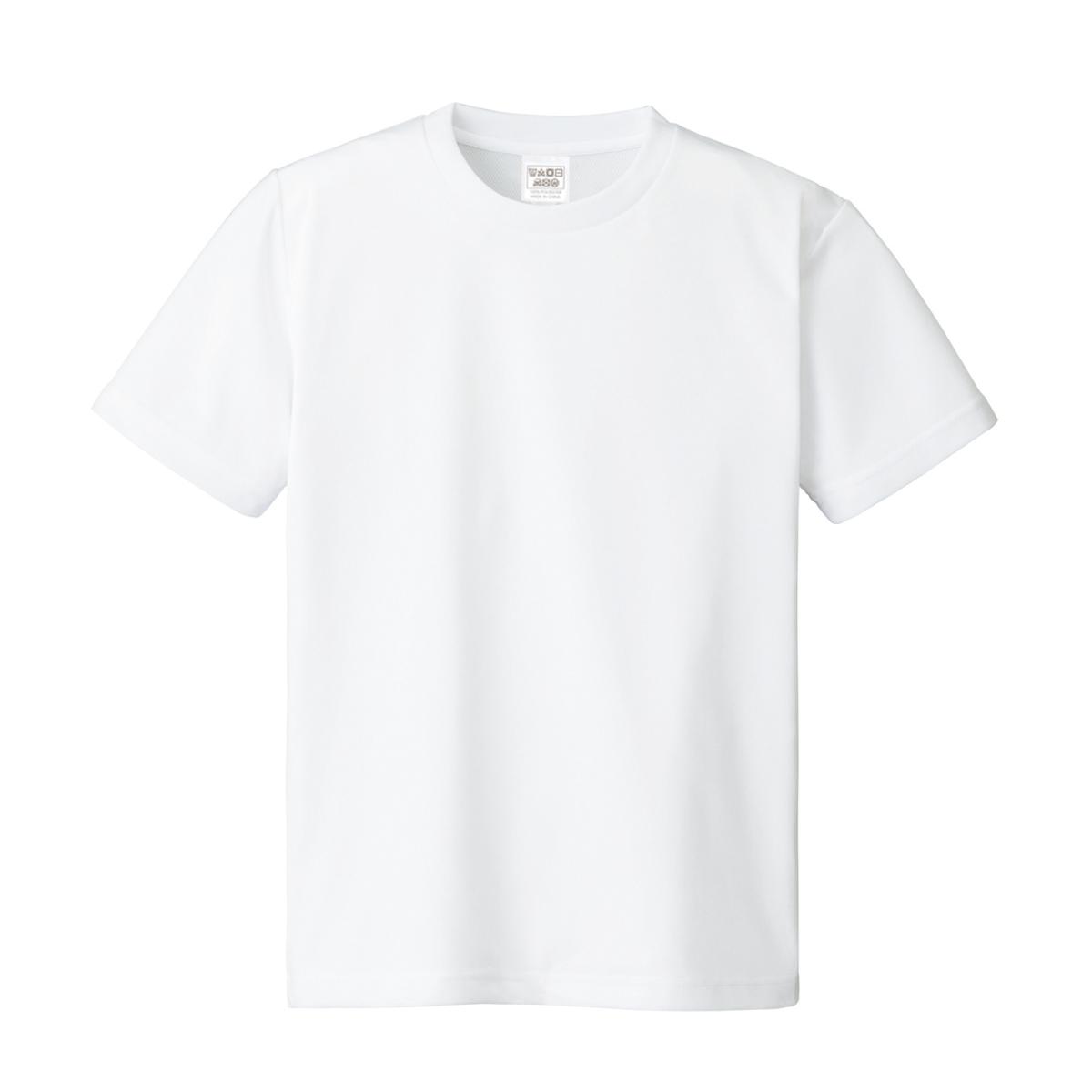 ＡＴドライＴシャツ　ホワイト　１３０ｃｍ