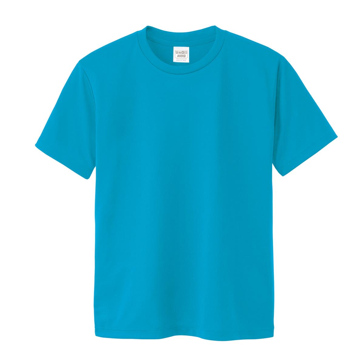 ＡＴドライＴシャツ　ターコイズ　１５０ｃｍ