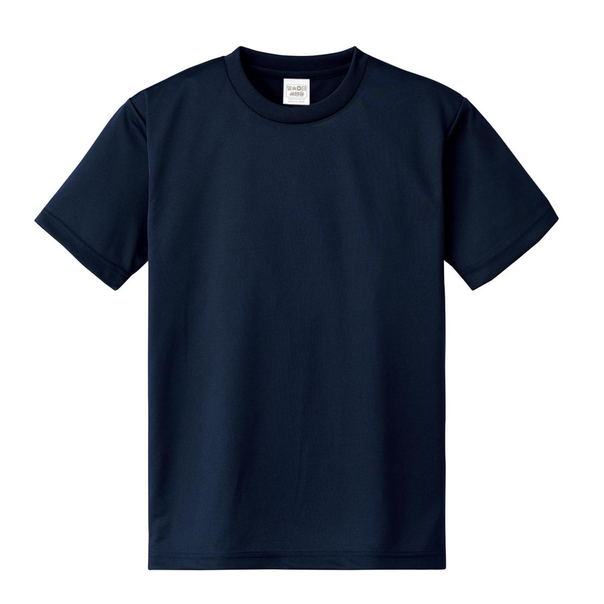 ＡＴドライＴシャツ　ネイビー　１３０ｃｍ