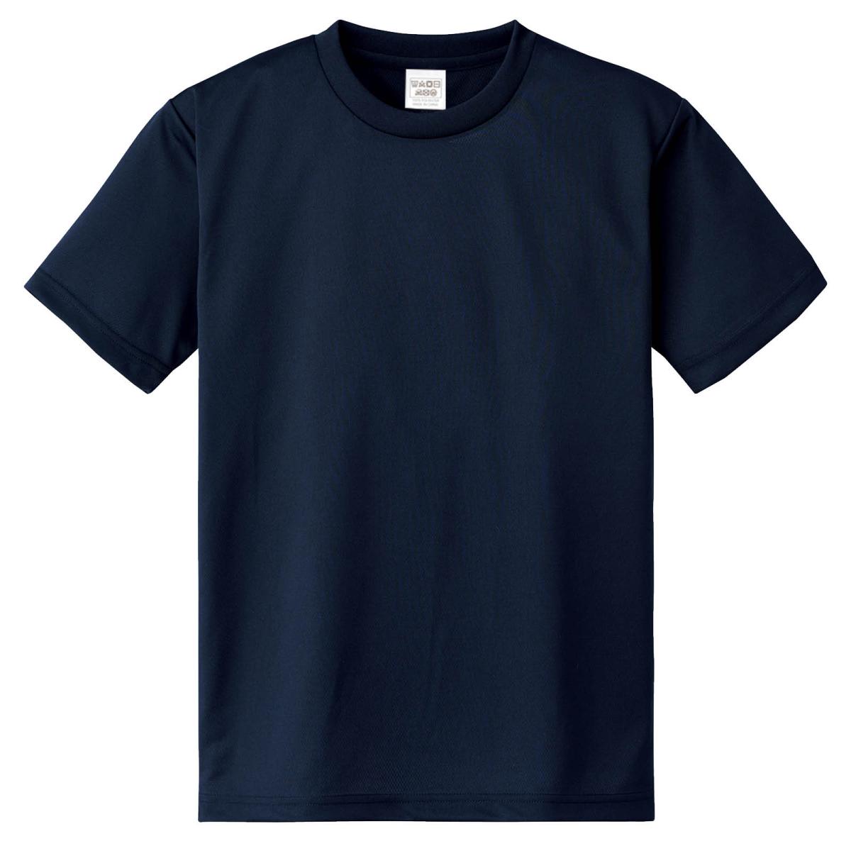 ＡＴドライＴシャツ　ネイビー　Ｓ