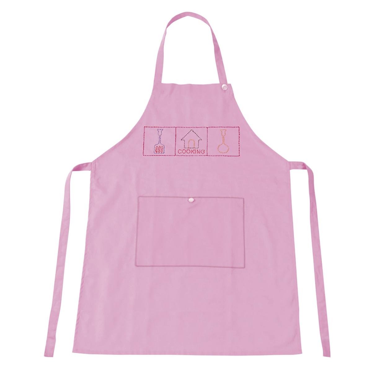 基礎縫いエプロン　ピンク