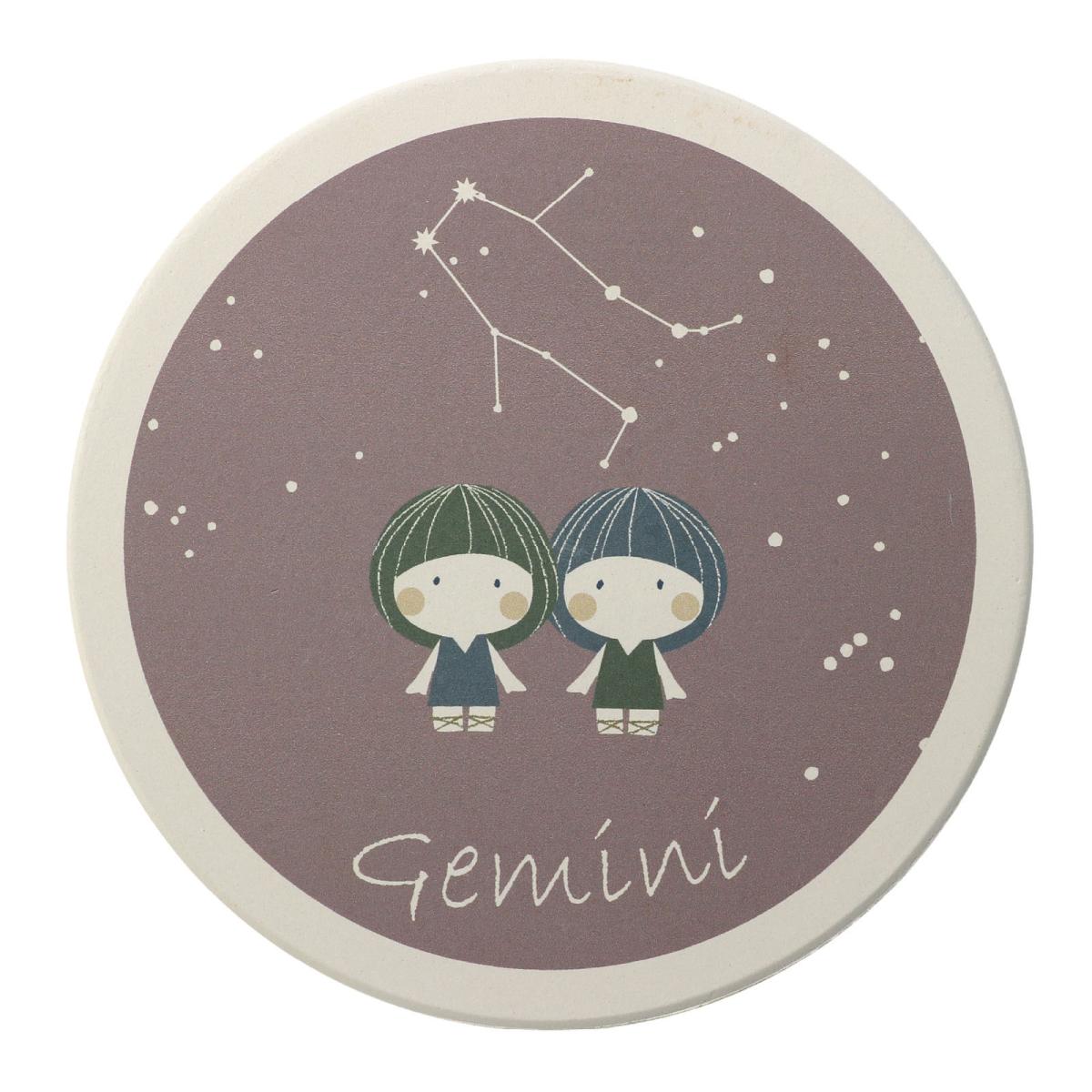 星座コースター　双子座
