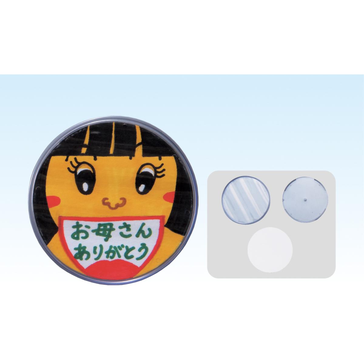 ハメパチくん　コースター