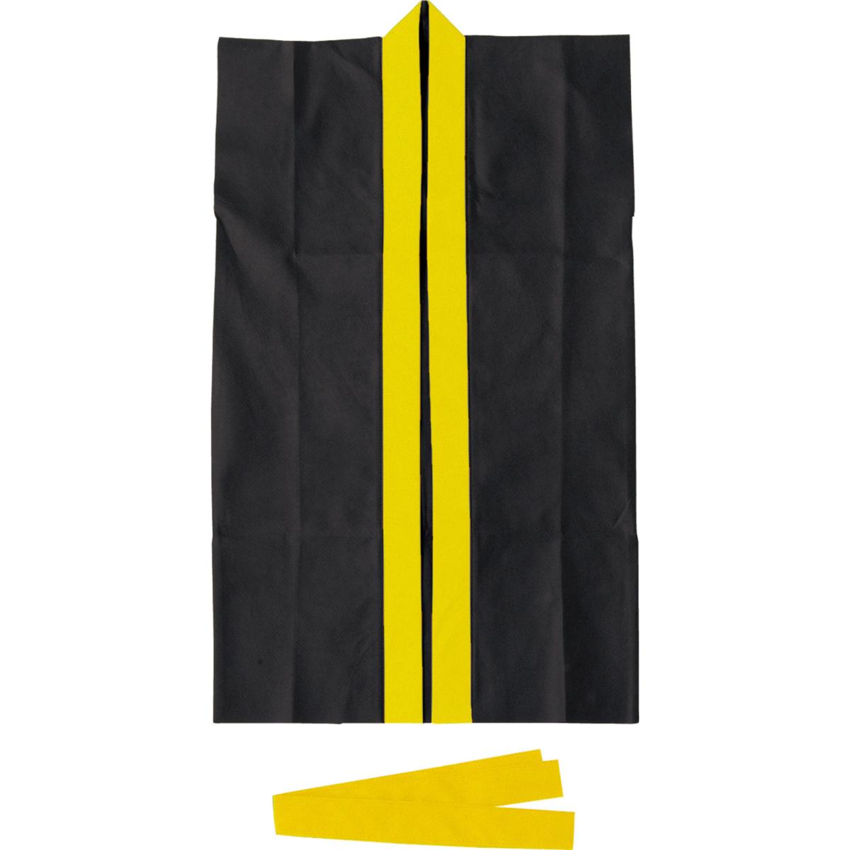 ロングハッピ不織布　Ｓ（ハチマキ付）黒（黄襟）