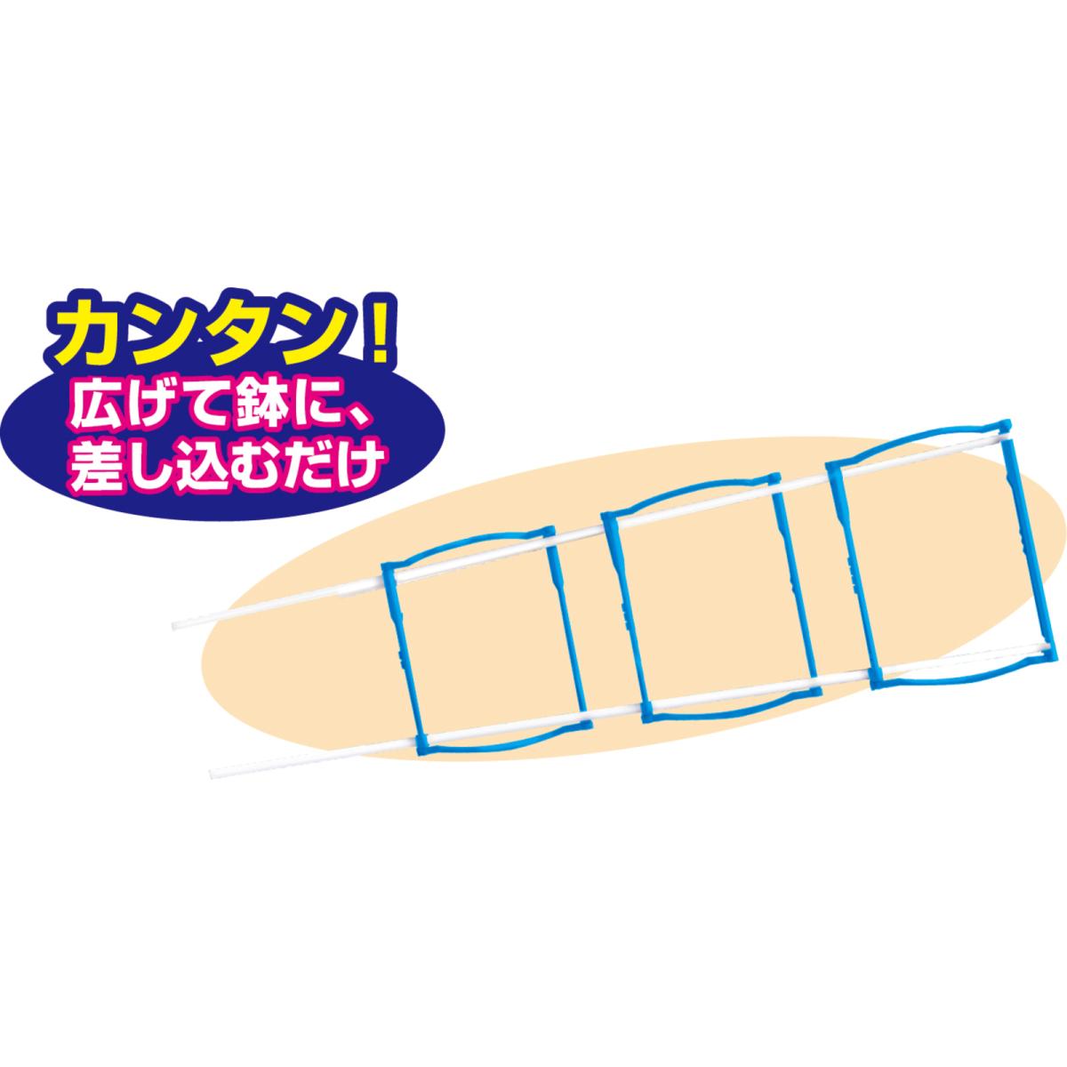 ラクラク支柱