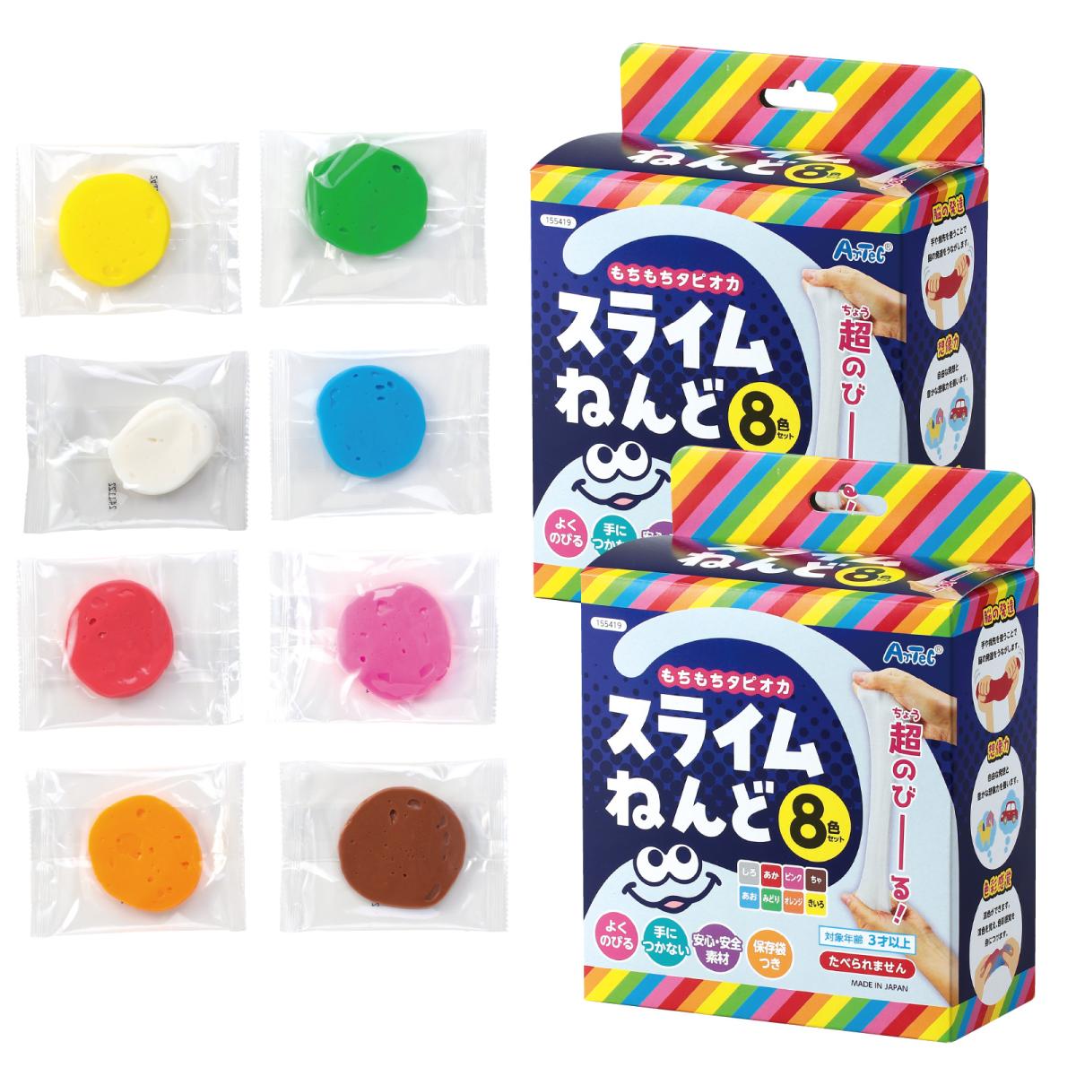 タピオカスライムねんど８色セット　個装袋　２個組