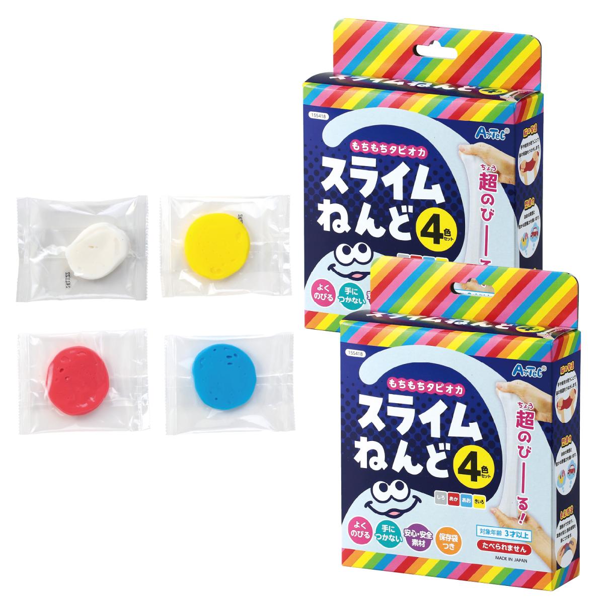 タピオカスライムねんど４色セット　個装袋　２個組