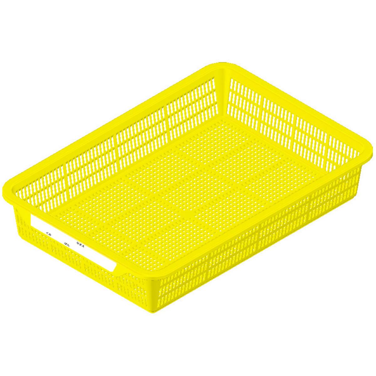 メッシュ引出し　Ｂ５（黄）