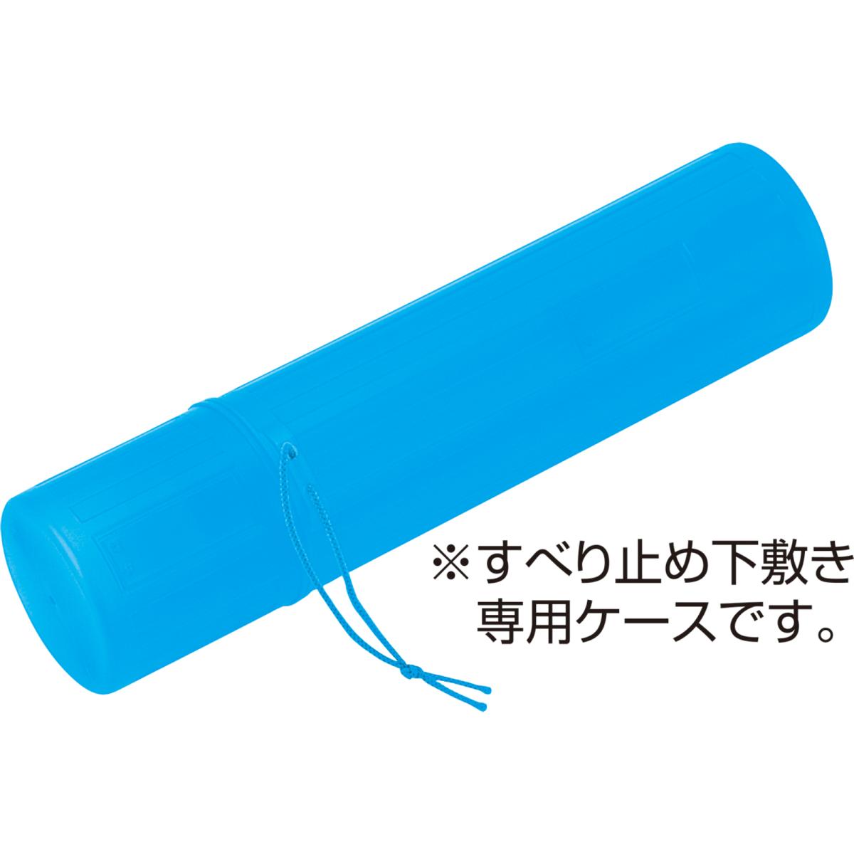 下敷ケース　大（半切判用）