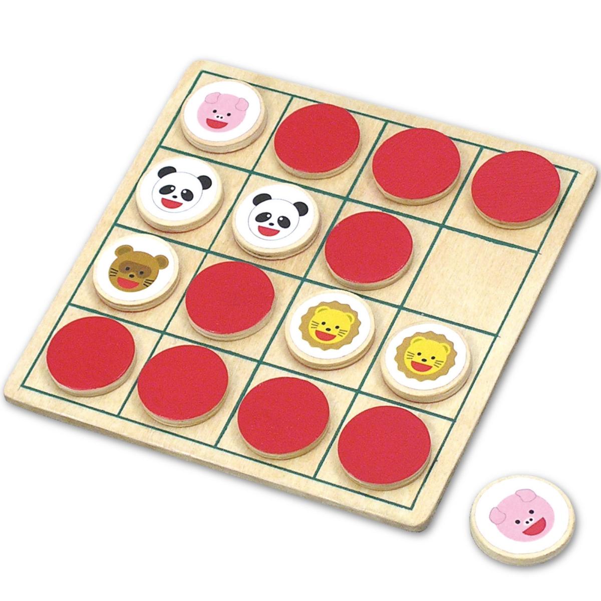 リバーシ＆えあわせゲーム