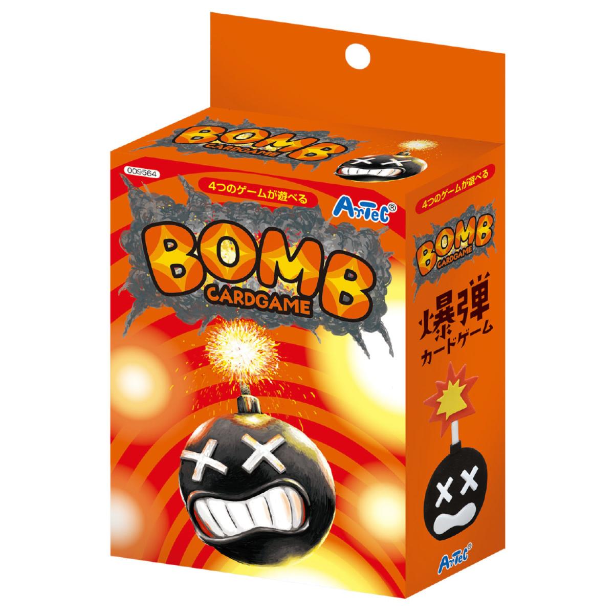 爆弾カードゲーム