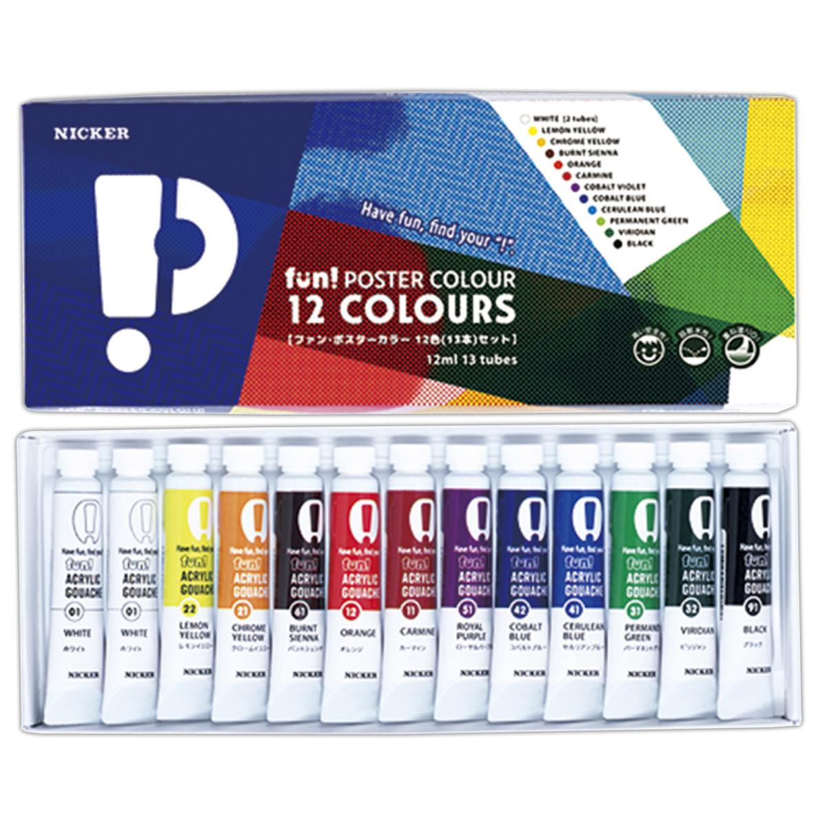 ニッカー　ＦＰＣ　１２色１３本セット（紙箱）　ＦＰＮ１３