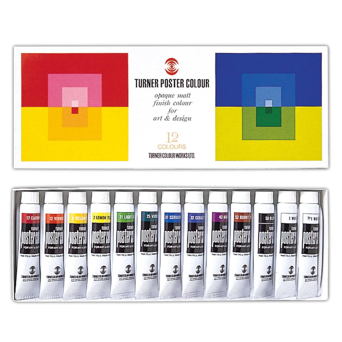 Ｔ　ＰＣ　１１ｍｌ　８色　スクールセット