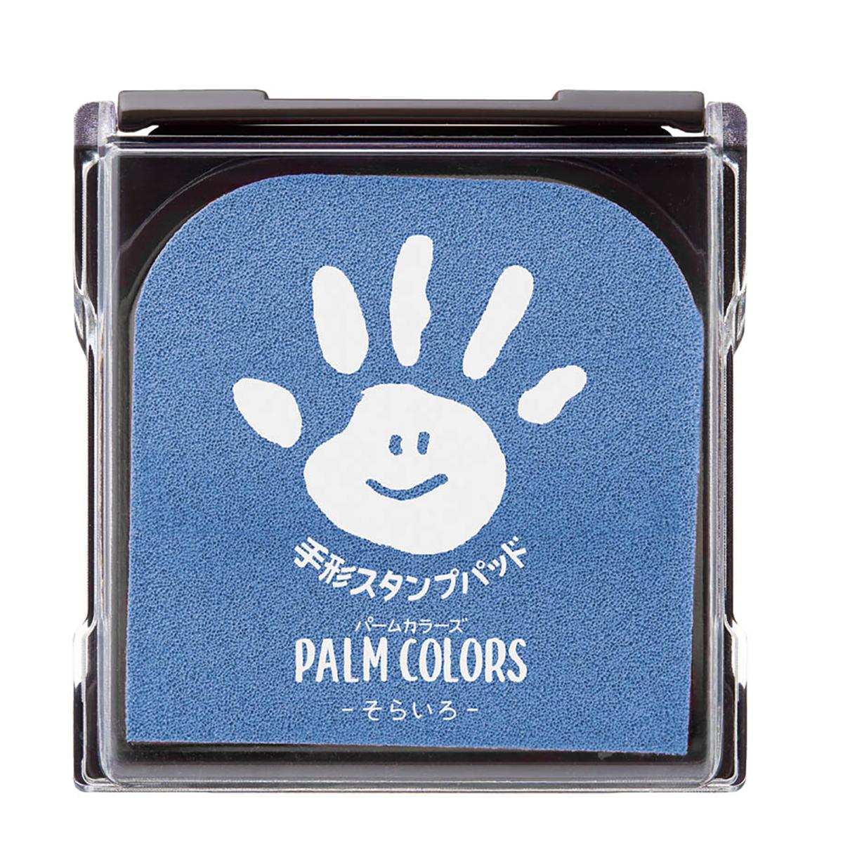 ＰＡＬＭ　ＣＯＬＯＲＳ　パームカラーズ　そらいろ