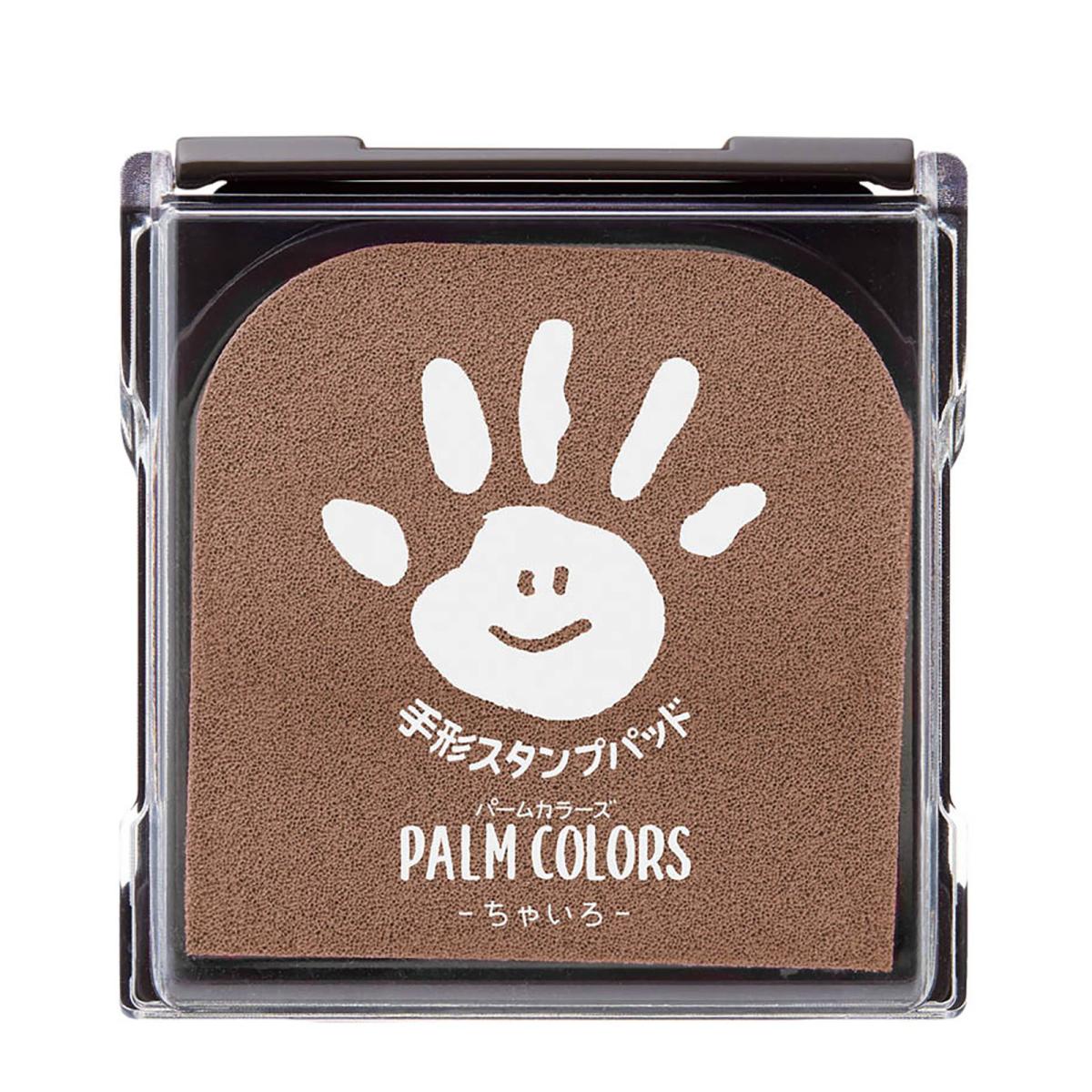 ＰＡＬＭ　ＣＯＬＯＲＳ　パームカラーズ　ちゃいろ