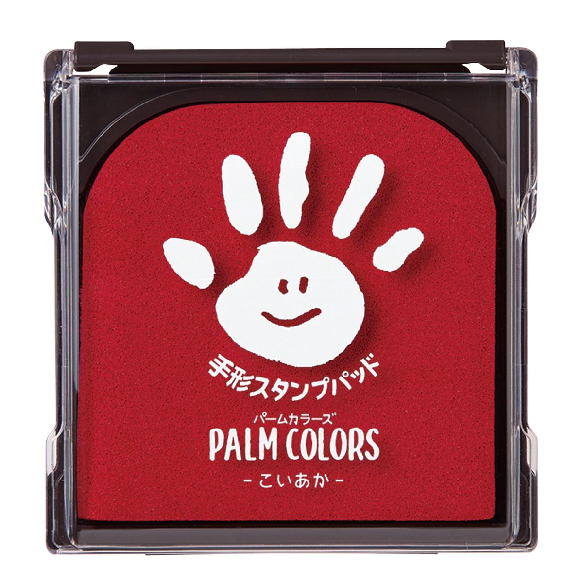 ＰＡＬＭ　ＣＯＬＯＲＳ　パームカラーズ　あかいろ