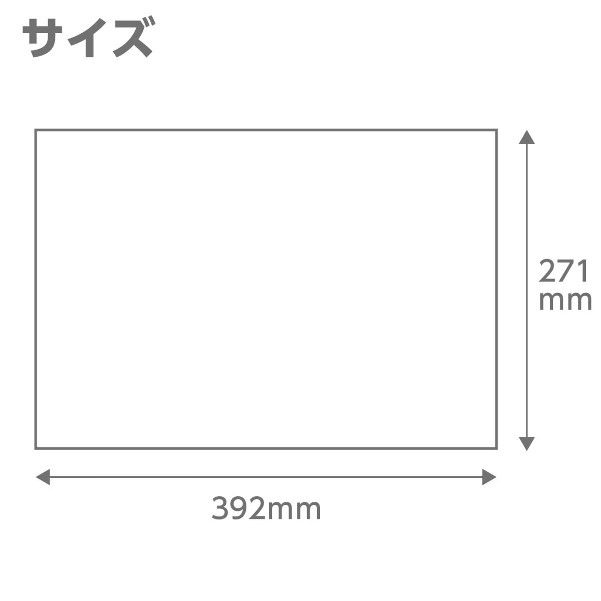 水彩専用紙　８切（＃２１０　１００枚）