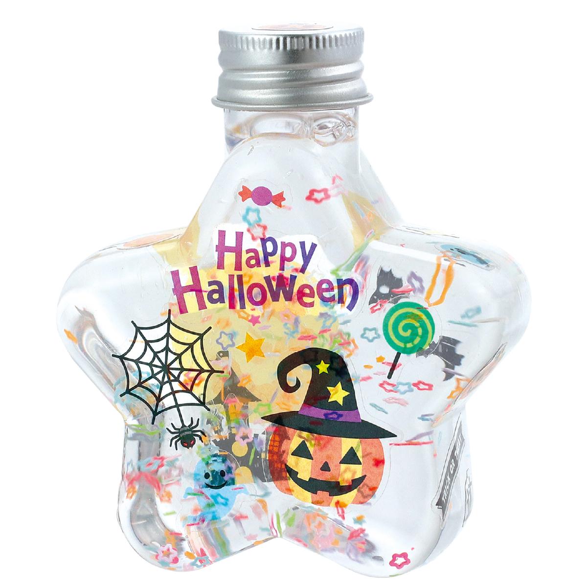 ハロウィンスノーボトル
